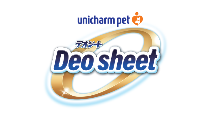 Deo Sheet