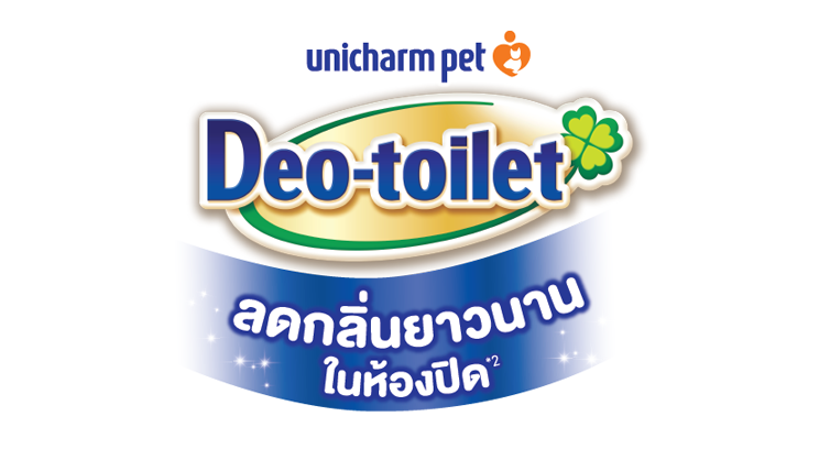 Deo Toilet