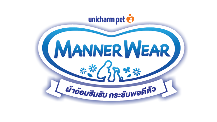 Manner Wear